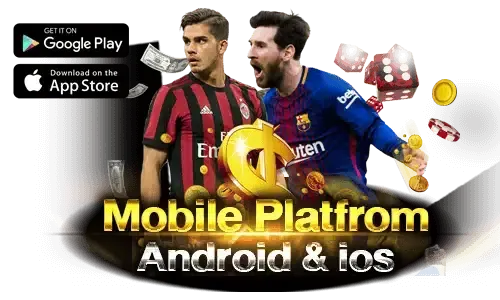 mobile platfrom